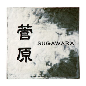 yz@@^C\DJ@CAN-3im[j@ AeB[N ^C TC \D Vz tH[ 