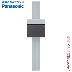 【送料無料】 アーキフレームGタイプ(ドアホン穴加工なし) ※※ パナソニック オプション部材 単品使用不可 CLEAS-OPTIOIN ※※