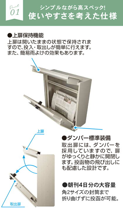 楽天市場】【日時指定可】YKK AP エクステリアポスト T10型 ※※ YKK 
