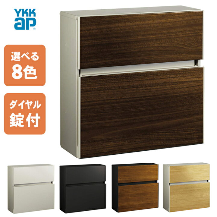 楽天市場】【日時指定可】YKK AP エクステリアポスト T10型 ※※ YKK 