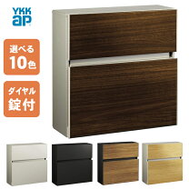 楽天市場】ykk ap t10 カームブラックの通販