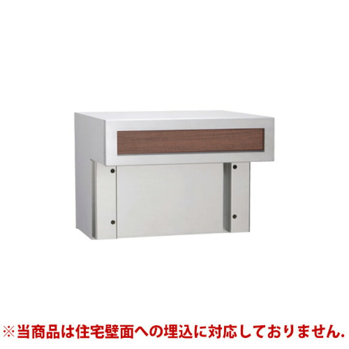 楽天市場】【送料無料】 ルージュ サスウッディー15（ウォールナット 