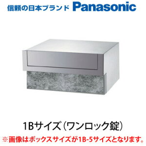 y CΉLz |XgMS^@1BTCY@bN(N[Vo[)  pi\jbN _ ߍ Xփ|Xg X֎ PANASONIC 1B-5TCY(CTBR6520CSj/1B-12TCY(CTBR6521CS