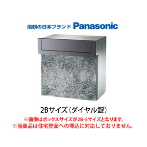 y CΉLz |XgMS^@2BTCY@_C(^bNO[)  pi\jbN _ ߍ Xփ|Xg X֎ PANASONIC 2B-5TCY(CTCR6522H)/2B-15TCY(CTCR6523H) 