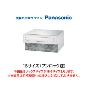 y CΉLz |XgEU^@1BTCY@bN(N[zCg)  pi\jbN Vv ߍ Xփ|Xg X֎ PANASONIC 