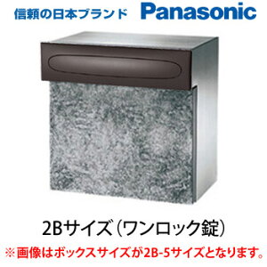y CΉLz |XgEU^@2BTCY@bN(n[j[uE)  pi\jbN Vv ߍ Xփ|Xg X֎ PANASONIC 