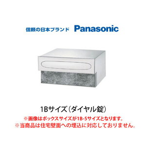 y CΉLz |XgEU^@1BTCY@_C(N[zCg)  pi\jbN Vv ߍ Xփ|Xg X֎ PANASONIC 1B-5TCY(CTCR6530W2)/1B-12TCYCTCR6531W2) 