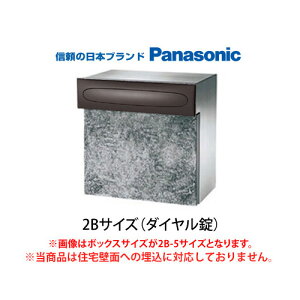 y CΉLz |XgEU^@2BTCY@_C(n[j[uE)  pi\jbN Vv ߍ Xփ|Xg X֎ PANASONIC 2B-5TCY(CTCR6532ME)/2B-15TCY(CTCR653