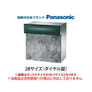 y CΉLz |XgEU^@2BTCY@_C(O[)  pi\jbN Vv ߍ Xփ|Xg X֎ PANASONIC 2B-5TCY(CTCR6532G)/2B-15TCY(CTCR6533G) 