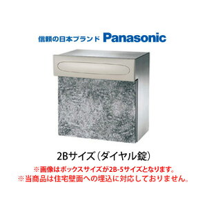 y CΉLz |XgEU^@2BTCY@_C(x[W)  pi\jbN Vv ߍ Xփ|Xg X֎ PANASONIC 