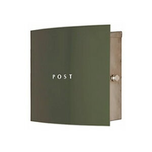 【送料無料】 ボン(ステンレス) グリーン AAE25※※ マックスノブロック シンプル デザイン 郵便ポスト 郵便受け 新築 祝い 戸建て リフォーム マックス ノ ブロック ※※