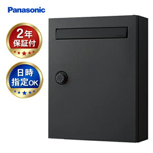 �y�����w��z�p�i�\�j�b�N �C���Ή��L �N���A�X�i���S�u���b�N�jCTCR2502TB ���� saleitem �p�i�\�j�b�N �|�X�g �Ǌ|�� �_�C������ �ۏ� �l�C �V���v�� �R���p�N�g ������� �ቿ�i �W���Z�� ��
