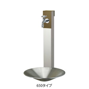 yz Zbg@[iA650@I[uhu@i|bg{VO֌tj  j\   p   ֌ 