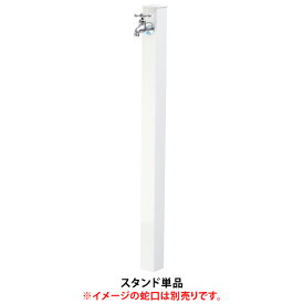 楽天市場 アルミ立水栓liteの通販