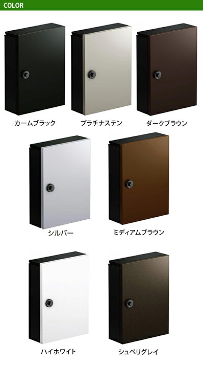 楽天市場】【取付部品付】日時指定可！ YKK AP エクステリアポストT13 