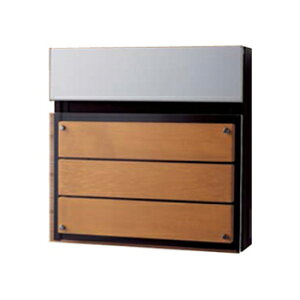 【送料無料】 フェイサスN-1 CTCR2004MD ※※ パナソニック 人気 木製 モダン デザイン 郵便ポスト 郵便受け 新築 祝い 戸建て リフォーム PANASONIC saleitem ※※