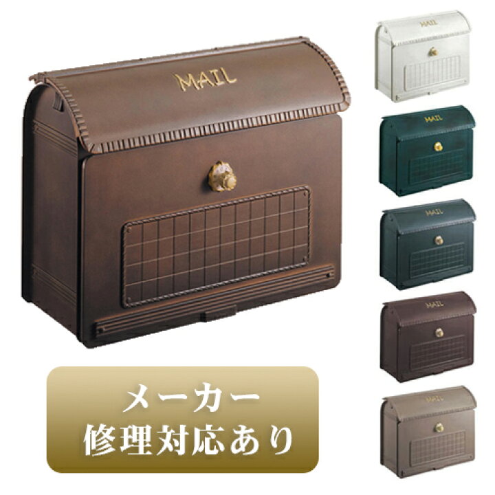 楽天市場】【日時指定可】メーカー修理対応有ユーロバッグ 