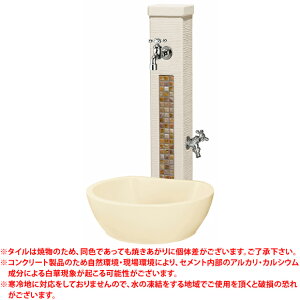 yz Zbg@t@~GeX^h2@tHeuEip@r[Y{֌2tj  j\  _   ֌ 