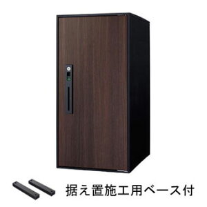 �y�����w��z ��z�{�b�N�X �R���{ ���C�g�@���[�W�^�C�v �i���F�_�[�N�E�b�h�j CTNK6050RMW�{�����u�����ށiCTNK8150B�j�Z�b�g ���� �p�i�\�j�b�N �l�C ��z�{�b�N�X PANASONIC �p�i�\�j�b�N ��