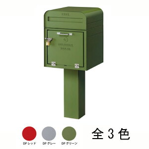 yzZNtg z{bNX (|Xgtj@f|@DP-81  deposiries@zBOX@ȑz{bNX Xփ|Xg 