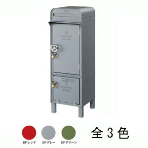 yzZNtg z{bNX (|Xgtj@f|@DP-181  deposiries@zBOX@ȑz{bNX Xփ|Xg 