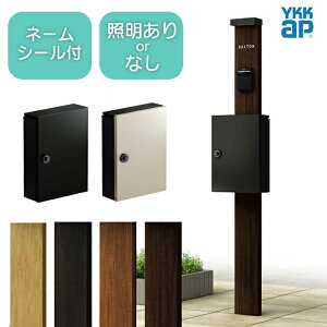 yz@ YKKAP VAX |Xgjbg HD03^ i|XgT13^Zbgj@ YKK Vv 和 @\和 |Xg X^h \D TC GNXeA|Xg T13^  Oo t 