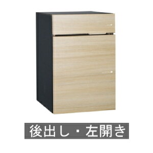 �y���������z��z�|�X�g�@���B�RDB 100 �i�V���C���`�[�N�j�@�|�X�g�L�@���J���^�C�v��o�� ���� Vicodb100siries ���j�\�� ������� ��z�{�b�N�X �l�C ��zBOX ����