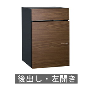 �y���������z��z�|�X�g ���B�RDB 100 �i�E�H�[���i�b�g�j �|�X�g�L�@���J���^�C�v��o�� ���� Vicodb100siries ���j�\�� ������� ��z�{�b�N�X �l�C ��zBOX ����