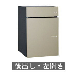 �y���������z��z�|�X�g ���B�RDB 100 �i�}�b�g�x�[�W���j �|�X�g�L�@���J���^�C�v��o�� ���� Vicodb100siries ���j�\�� ������� ��z�{�b�N�X �l�C ��zBOX ����