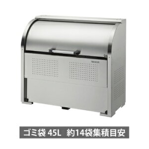 �y���������E�g�����z �_�C�P���@�S�~���W�� �N���[���X�g�b�J�[ CKS-1306�^�@�e��650L ���� daikenclenckssiri daikenclenall �_�X�g�{�b�N�X �W���Z�� �S�~ ����