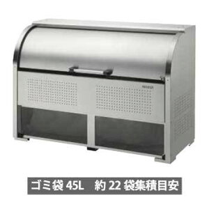 �y���������E�g�����z �_�C�P���@�S�~���W�� �N���[���X�g�b�J�[ CKS-1607-A�^�@�e��1000L ���� daikenclencksasiri daikenclenall �_�X�g�{�b�N�X �W���Z�� �S�~ ����