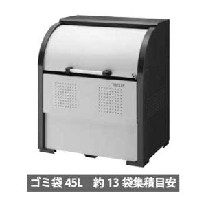 �y���������E�g�����z �_�C�P���@�S�~���W�� �N���[���X�g�b�J�[ CKR-1007-2�^�@�e��600L ���� daikenclenckr2siri daikenclenall �_�X�g�{�b�N�X �W���Z�� �S�~ ����