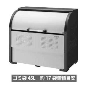 �y���������E�g�����z �_�C�P���@�S�~���W�� �N���[���X�g�b�J�[ CKR-1307-2�^�@�e��800L ���� daikenclenckr2siri daikenclenall �_�X�g�{�b�N�X �W���Z�� �S�~ ����