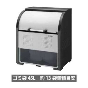 �y���������E�g�����z �_�C�P���@�S�~���W�� �N���[���X�g�b�J�[ CKR-1007-2A�^�@�e��600L ���� daikenclenckr2asiri daikenclenall �_�X�g�{�b�N�X �W���Z�� �S�~ ����