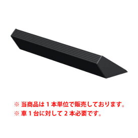 【送料無料】三協アルミ カーストッパー　1型　モダンスクエアタイプ（ブラック） ※※ ガレージ 駐車場 おしゃれ スタイリッシュ 車止め modantoradosiri ※※