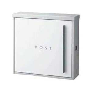 【送料無料】ダニング(ホワイト) AAFA06 ※※ daninpost デザインポスト おしゃれ ポスト 郵便ポスト セキスイデザインワークス SEKISUI ※※