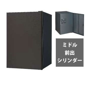 【送料無料 修理対応有】宅配BOXコンボ フラット ミドル前出 シリンダー錠(扉:エイジングブラウン) CTN4020 ※※ パナソニック CTN4020RMAF CTN4020LMAF 宅配ボックス モダン 宅配 戸建 リフォ