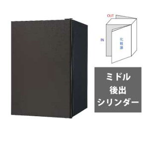 【送料無料 修理対応有】宅配BOXコンボ フラット ミドル後出 シリンダー錠(扉:エイジングブラウン) CTN4021 ※※ パナソニック CTN4021RMAF CTN4021LMAF 宅配ボックス モダン 宅配 戸建 リフォ
