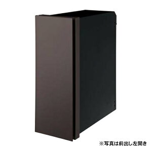 【送料無料】パケモ-VL(4色から選択) ※※ ポスト 壁掛け 大容量 縦型 パケモ-VL パケモ 大型郵便物 大容量サイズ パナソニック 郵便受け シンプル pakemosiri ※※