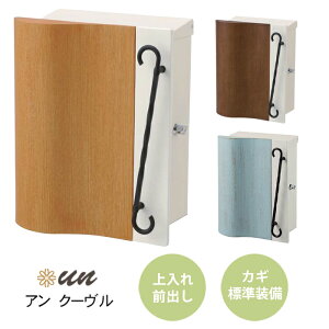 yzAN[iEOoj@PO-UN-KIT E PO-UN-COVg[V @Vv fUC Xփ|Xg X֎ Vz j ˌ tH[ toshin