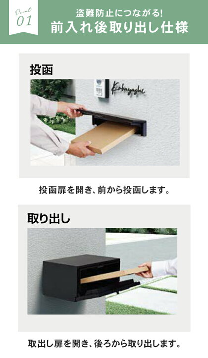 楽天市場】【送料無料 メーカー修理対応有】LIXIL エクスポストKN 