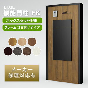 yl [J[CΉLz LIXIL @\和FK {bNXZbgdlit[3ʈ͂^Cvj@ lC  X^h |[ @\和 味  FK |Xg z{bNX ̌^