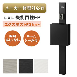 y [J[CΉLzLIXIL @\和FP@GNX|XgFSZbg |Xg @\和 FP |[ ˌ ˌ ˌėp V \D  Vv zCg ubN Vo