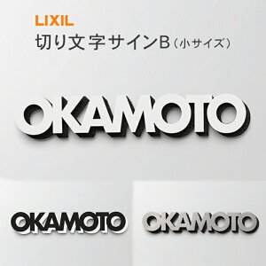 yz@LIXIL ؂蕶TCBiTCYj@\和FF/X}[gz|XgΉ @ \D X^CbV ؂蕶  Vv ڒ ˌ Vo[ zCg ubN X