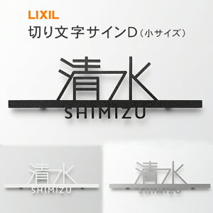 yz@LIXIL ؂蕶TCDiTCYj@\和FF/X}[gz|XgΉ @ \D X^CbV ؂蕶  Vv ڒ ˌ Vo[ zCg ubN X