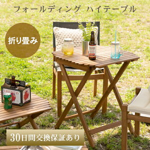 yzJ tH[fBOnCe[u NX-532  AEghA e[u Z^[e[u ܂肽 ܂ k \ ؐ  ~` ی^ ~j RpNg ^ L