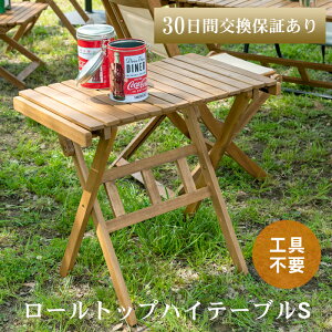 yzJ [gbvnCe[uS NX-533  AEghA e[u Z^[e[u ܂肽 ܂ k \ ؐ  ^ Lv BBQ sNjbN rO 