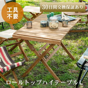 yzJ [gbvnCe[uL NX-534  AEghA e[u Z^[e[u ܂肽 ܂ k \ ؐ  ^ Lv BBQ sNjbN rO 