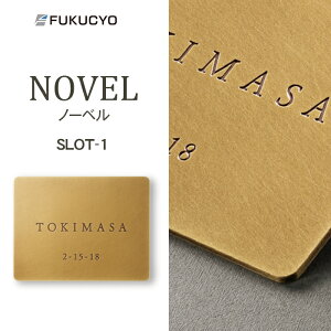 yz@@NOVEL m[x SLOT-1@ S[h AeB[N TC \D Vz tH[ ^J  