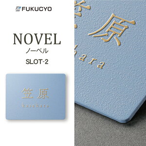 yz@@NOVEL m[x SLOT-2@ u[ AeB[N TC \D Vz tH[ ^J  @\和 